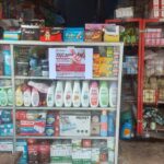 199fa7d1-34b5-4430-bfbe-ecce606b868b