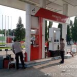 WhatsApp Image 2023-09-16 at 08.12.18