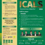 WhatsApp Image 2024-07-26 at 06.22.26 (9)